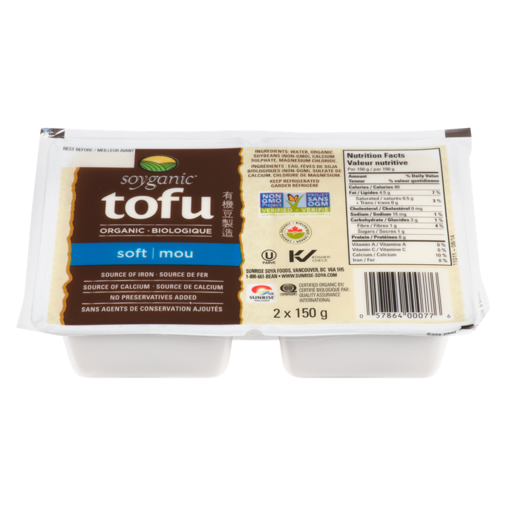 Tofu - 300 g