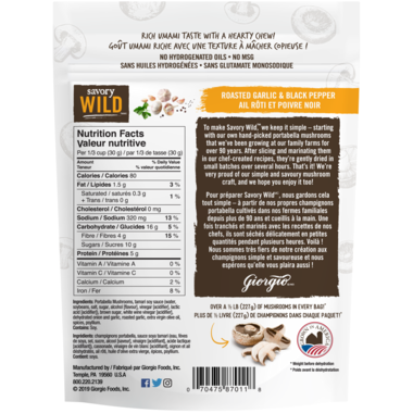 Plant Based Jerky - Roasted Garlic, Black Pepper, Mushroom - 57 g