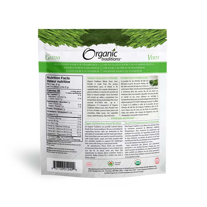 Wheat Grass Juice Powder - 150 g