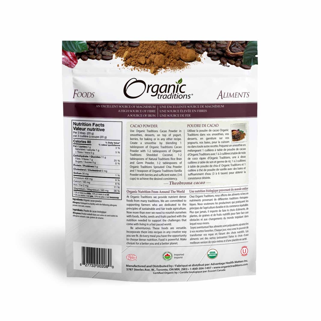 Cacao Powder Organic - 454 g