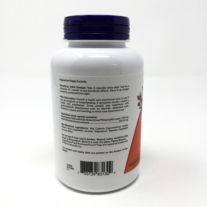 Vegetarian Glucosamine &amp; MSM - 120 veggie capsules