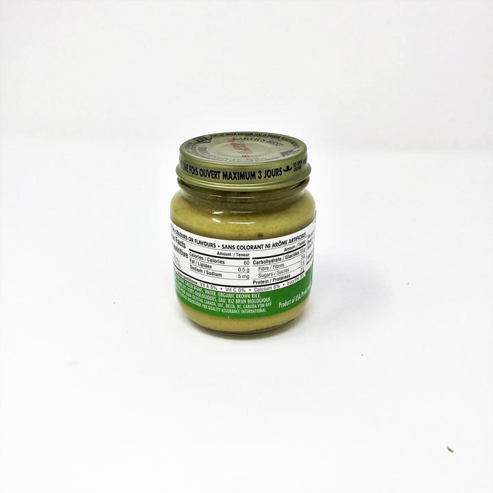 Organic Baby Food - Green Beans &amp; Brown Rice 6+ months - 128 ml