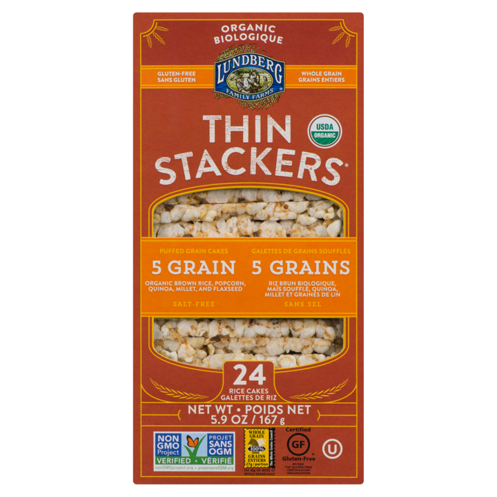 Thin Stackers - 5 Grain