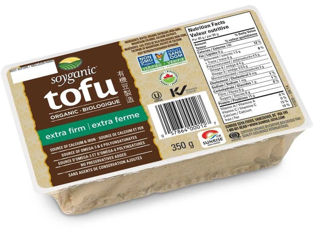 Soyganic - Extra Firm Tofu