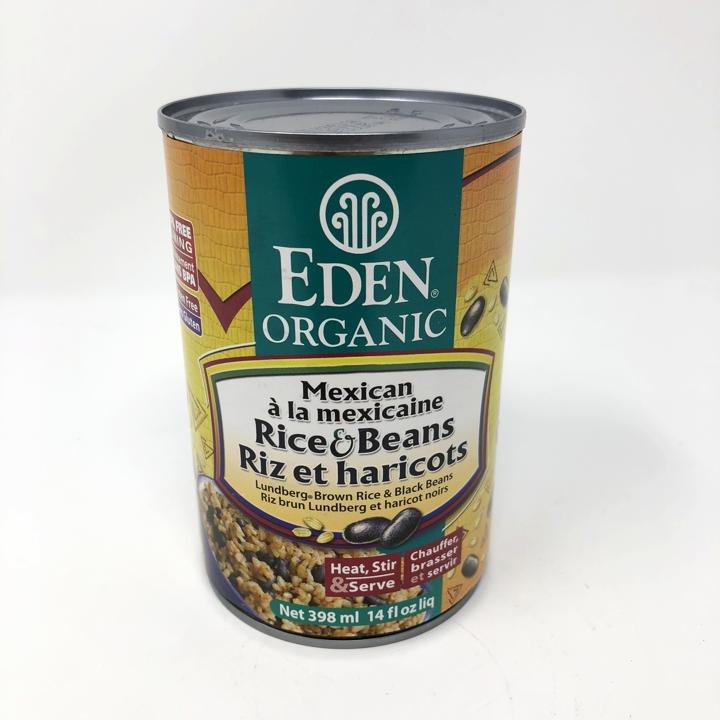 Mexican Rice &amp; Black Beans