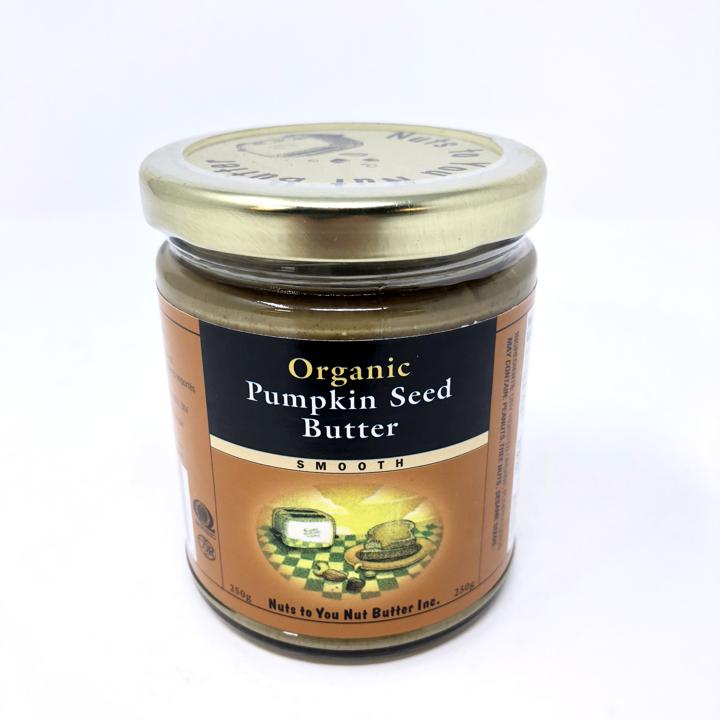 Pumpkin Seed Butter