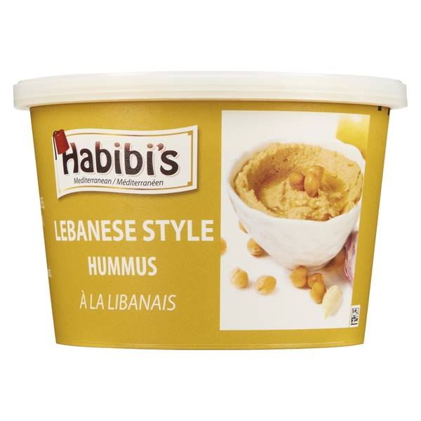 Hummus - Lebanese Style