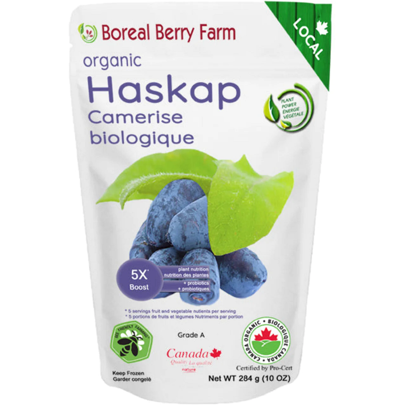 Haskap Berries - Frozen