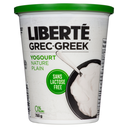 Greek Yogurt - Plain